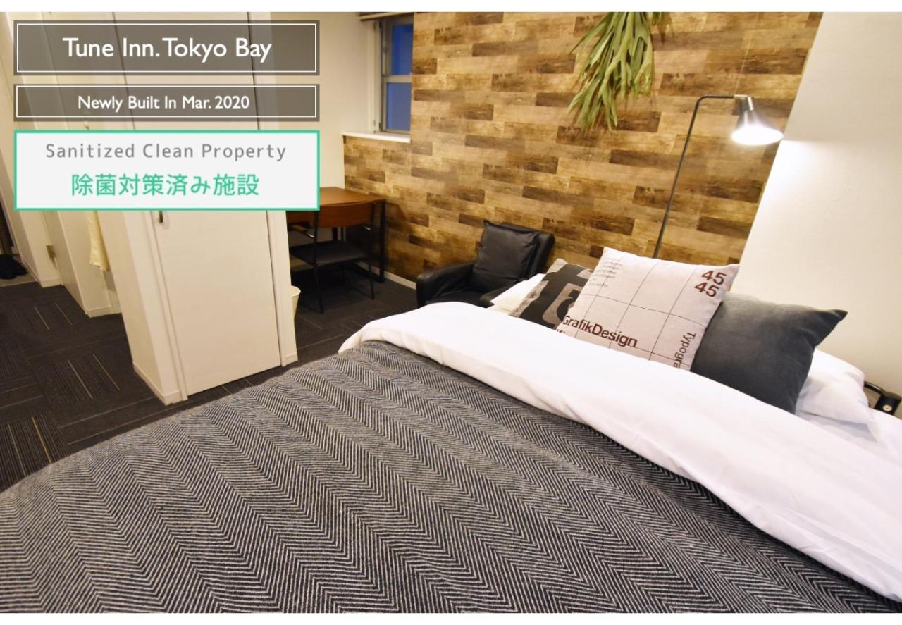 Tune Inn Tokyo Bay Εξωτερικό φωτογραφία